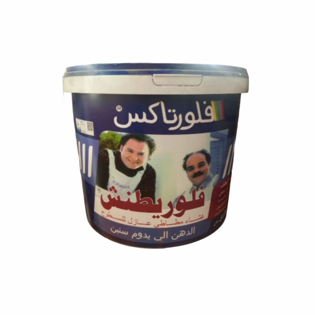 Template ETS BEN ABDALLAH (27)